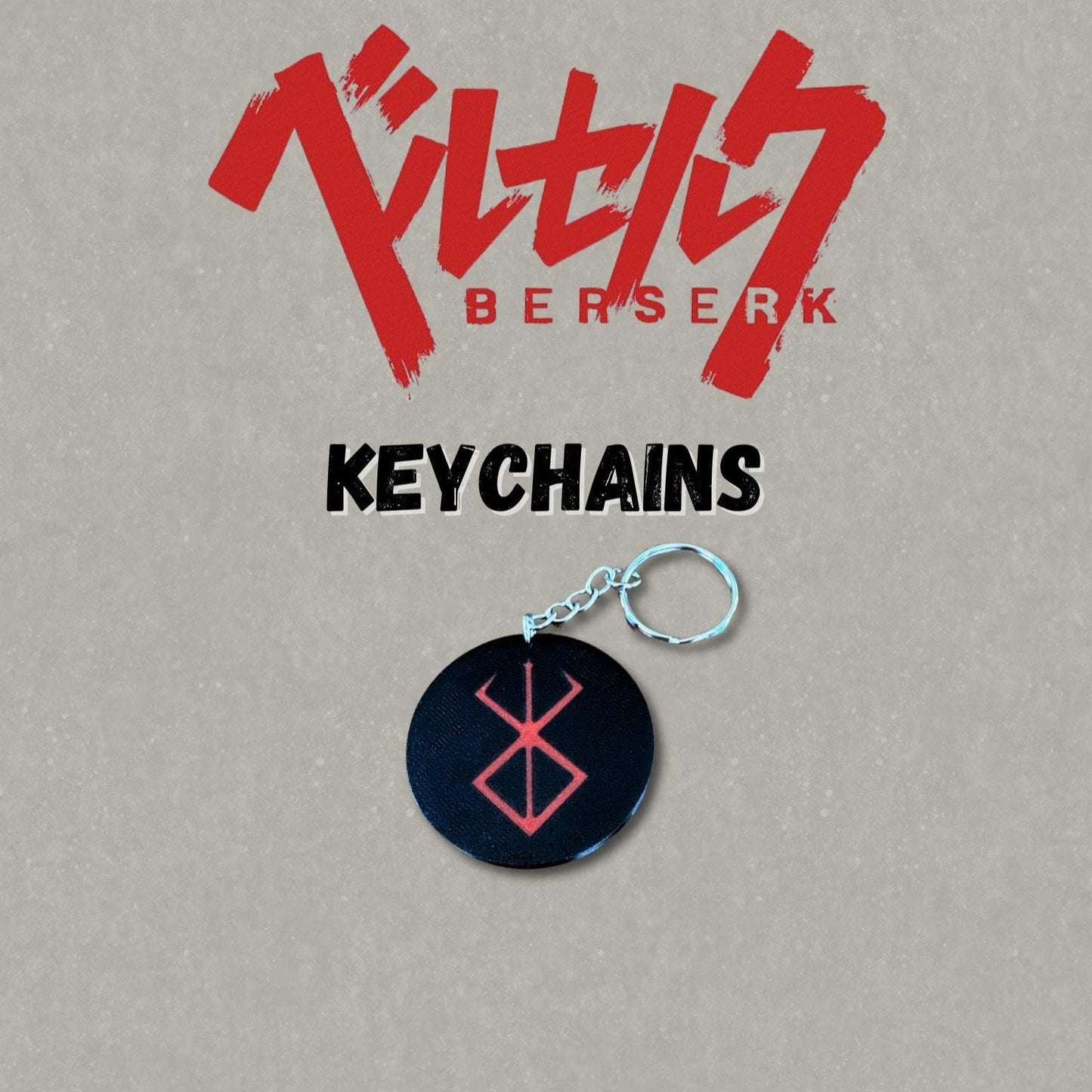 Berserk Keychain